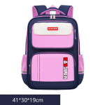 Armas Mood Seljakaitsega Kerge Koolikott Lasteaia Teismeliste Lastele Koolikott Algkooli Teismeliste Seljakotid Kingitus L punane