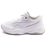 Puma Cilia Patent SL Valge H&otilde;bedane Naiste Tennised Hall-Lilla 372500-01 35.5