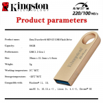 Kingston 256 GB USB-m&auml;lupulk SE9 G3 128 GB/512 GB/64 GB USB 3.2 Gen 1 kiirus kuni 220 MB/s metallkorpus DTSE9G3/256 GB kaasaskantav U-ketta v&auml;lkm&auml;lupulk DTSE9G3/64GB