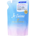 KOSE COSMEPORT Joureme iP Thalasso Repair Treatment D Moist - Uuendus 340ml Joulemes &Scaron;ampoon/palsam (lisatasu) P&auml;rast &scaron;ampooniga pesemist loputage hoolikalt.. Rakenda