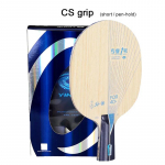 YINHE PRO 01 lauatennise tera v&auml;limine sinine ALC Fiber Ultra r&uuml;ndav lauatennise tera originaalpakendiga CS grip