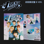 RIIZE LUCKY [PIIRATUD] Piiratud v&auml;ljaanne B (Jaapani v&auml;ljaanne) B 1PCS