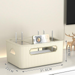 Wifi-ruuteri hoiukarp Teleri digiboksi riiulid Pistikupesa Juhtmete korraldaja Traadita optilise kaabli paigutus 1 layer beež