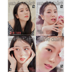 Marie Claire Korea 2023 jaanuar BLACKPINK JISOO kaan, K POP, K START, K BEAUTY Random Cover black