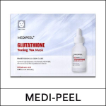 [MEDI-PEEL] Medipeel (bo) Glutathione Toning Tox Mask (25ml*10ea) 1 Pack