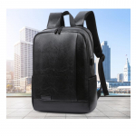 Meeste PU-nahast seljakott, reisip&auml;evakott s&uuml;learvuti seljakott, kooliraamatukott meestele None must