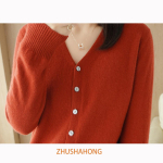 Naiste kudumid V-kaelusega &uuml;herealised n&ouml;&ouml;pidega pulloverid naiste kampsunid s&uuml;giskevadel pikkade varrukatega l&uuml;hikesed v&auml;ikesed v&auml;rsked pealisr&otilde;ivad, silmkoelised kardigantopsid M valge