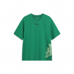 Li Ning Prindiga Kirjadega &Uuml;mar Kaelusega Lahtine L&uuml;hikeste Varrukatega T-s&auml;rk Unisex &Uuml;laosa Lahe-Roheline AHST083-2 M