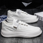 Suvine vabaajajalats meestele, jooksvad tossud, tudengite mood, l&otilde;uend, nahast mugavad platvormkingad Meeste tennis 39-44 39 valge