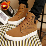 Mood Uus Meeste Toss Spordisaapad Kevad S&uuml;gis Meeste Kingad Odavad Mugavad Libisemiskindlad Soodushinnaga Suurus 45 M&uuml;&uuml;k Jalatsid Mood 44 39