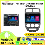 Jeep Compass MK Patriot 2006-2009 Raadio 2 Din Android Stereoekraan GPS Autoradio Pea&uuml;ksus Carplay Auto Multimeediapleier 4 core 1GB+32GB carplay