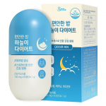 grn+ - Comfortable Night Sky Diet 44.1g/700mg*63ea 1 box