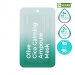 Prime Vegan Ampoule Mask (1 sheet, 5 types, choose 1) 1 piece of Olive Cica