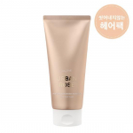 Julie Mi Parf&uuml;&uuml;miga Mitte-Pestav Juuksemask Urban Rose 200ml