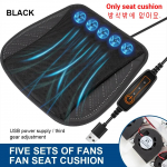 16 ventilaatorit Uus jahutav autoistmepadi Pehme ventilatsioonileht Vaikne v&ouml;&ouml;koha massaaž Nutikas auto 3D jahe istmekate 12V universaalne