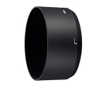 Nikoni t&auml;&auml;kvarjuk mm mm VR DX HB-77 70-300 AF-P 70-300 f/4,5&ndash;6,3G AF-P black