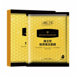 Royal Jelly Collagen Gold Mask Niisutav Niisutav Kristallkollageen A box of 3 sheets