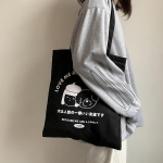 Korean Style Canvas Shoulder Bag - Ulzzang Harajuku Soft Girl Japanese Large Literary Shopping Tote