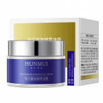 Firming Essence Oil Cream Deep Moisturizing Firming Skin Soothing to Improve Dryness 55g