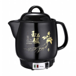 Automaatne keraamiline ravimikeetmispott koduseks kasutamiseks Black Ceramic Inner Pot