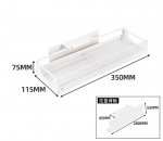 K&ouml;&ouml;gikapi hoiuriiul, seinale kinnitatav liugr&ouml;&ouml;paga sahtlit&uuml;&uuml;pi vahedega hoiuriiul, valamu all kodukorraldaja riiul