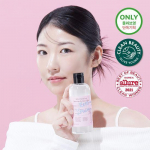 Vaheaja Puhkuse Seerum Nahk 290ml