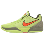 Nike Ja 2 EP Twelve Time Meeste Tossud Roheline Valgus-Sidruni-P&ouml;&ouml;re T&auml;is-Oranž FD7327-701 44.5