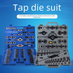 Legeeritud terasest keermel&otilde;ikurite ja stantside komplekt mutriv&otilde;tme ja stantsihoidikuga 5PC Tap Set (No Wrench)