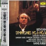 LP-plaat RAFAEL KUBELIK, CLEVELAND ORCHESTRA - Beethoven: S&uuml;mfooniad nr. 8 ja 9 30MG30078 DEUTSCHE GRAMMO Jaapan Obi Klassikaline Kasutatud