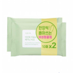 Sikmulnara Vegan Mugwort Mild Feminine Tissue 10 Sheets x 2 Pack