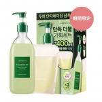Aromatica Rosemary Scalp Scaling Shampoo 400ml + 400ml Double Pack