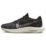 Nike Pegasus Turbo Next Nature 'Black Off Noir' tossud DM3413-001 44