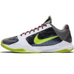 Nike Zoom Kobe 5 Protro Chaos 2020 Unisex Tossud Mitmev&auml;rviline Lilla Cyber CD4991-100 40.5