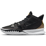 Nike Kyrie 7 Ripple Effect Meeste Tennised Must Arktiline-Punch Opti-Kollane CQ9326-005 40