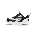 Nike Air Max Bolt TD Valge Must Beebi Tossud CW1629-102 22
