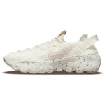 Nike Space Hippie 04 Sail Naiste Tennised Kreemjas Hele-Orewood-Pruun CD3476-104 36