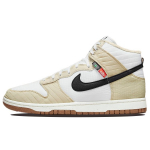 Nike Dunk High Next Nature Toasty - Rattan Meeste Tossud Pruun Summit-White Sail DD3362-200 40