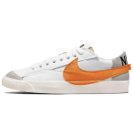 Nike Blazer Low 77 Jumbo Valge Alpha Oranž Meeste Tossud Hall-Udu Purjekas DN2158-100 39