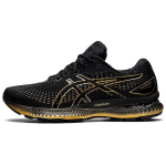 Asics Gel Saiun Must Puhta Kullaga Meeste Tennised Carrier-Hall 1011B400-001 45