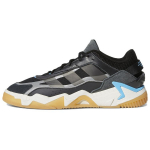 Adidas Niteball 2.0 Must Kumm Unisex Tossud Core-Black Sky-Rush GZ3627 36