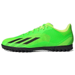 Adidas X Speedportal.4 Muruv&auml;ljakum&auml;nguandmete pakett Meeste tossud Roheline P&auml;ikeseroheline Tuumikmust GW8507 40⅔