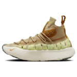Nike ISPA Sense Flyknit Seesam Unisex Tossud P&auml;evituspruun Kookospiim K&otilde;rbekollane CW3203-200 44