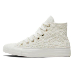 Converse Chuck Taylor All Star High Daisy Cord Unisex tossud Cream Egret Light-Gold A06114C 37.5