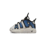 Nike Air More Uptempo 96 TD T&ouml;&ouml;stuslik Sinine Beebiketsid Hall Valge-Raua-Maakonna Raua-Hall FJ1388-001 23.5 black