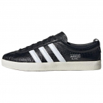 adidas Blanc Black Croc Naiste tossud Core-Black Jalan&otilde;ud-White Off-White JH8040 36
