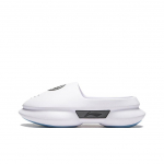 Li-Ning Way of Wade Boom Slide Standard Valged Meeste Tossud ABTU003-2 42⅓