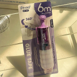 L&auml;bipaistev t&auml;piv&auml;ljastus Kahepoolne teip Vahetatavad t&auml;itematerjalid K&auml;siraamat Punktliim Kirjatarbed Kooli kontoritarbed kirjatarbed lilla