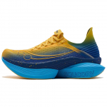 Saucony Endorphin Elite 2 Htc Hiina Mitmek&uuml;lgsed Mugavad Vastupidavad Madalad Jooksukingad Meeste toss Kollane Sinine S30994-204 36