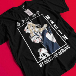 Min kallis riietu s&auml;rk Marin Kitagawa T-s&auml;rk Animef&auml;nnide kingitus T-s&auml;rk Waifu BB119 L