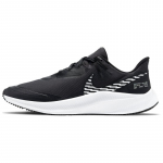 Nike Quest 3 Shield 'Must Metallik H&otilde;be' Tossud CQ8894-001 44